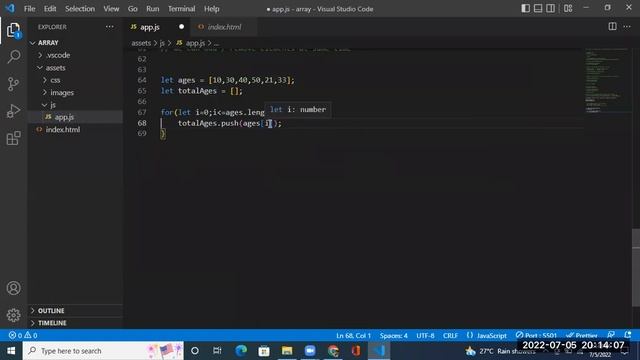 Array Methods 1 смотреть онлайн