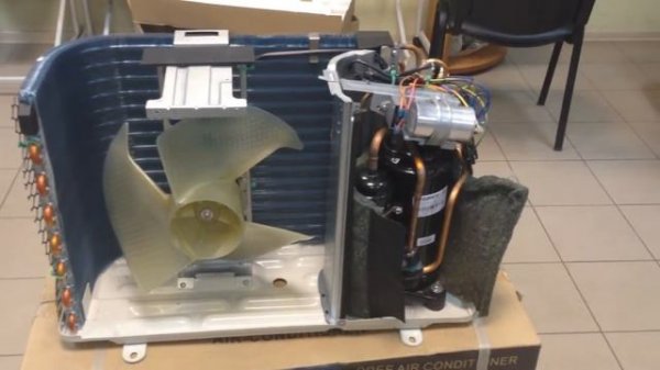 Кондиционер КуперХантер проф линейка Cooper&Hunter CH-S09PL/R