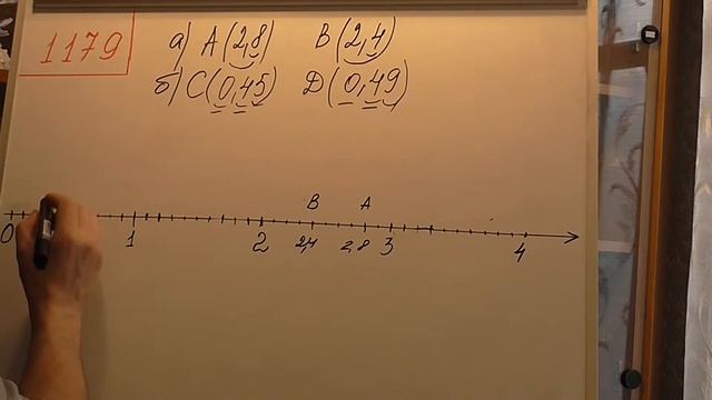Задача номер 1179 (1152) по Математике 5 класс Виленкин смотреть онлайн