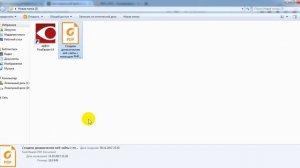 Как открыть pdf файл в word?