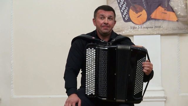 Дмитрий Ходанович (баян) Концерт в Уфе 03.03.18 смотреть онлайн