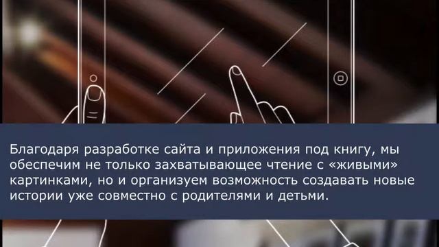 LiveBook смотреть онлайн