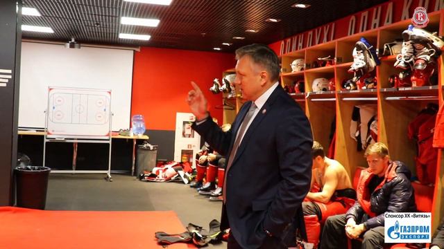 Победная раздевалка «Витязя» (03.09.2022) смотреть онлайн