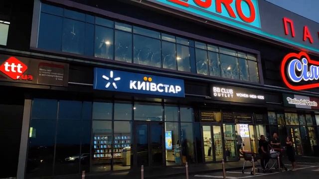 Что лучше Кластера или Лента, сервис магазина, уф клей смотреть онлайн