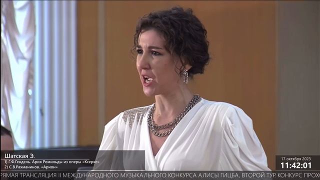С.В.Рахманинов, «Арион» соч.34, №5 (стихи А.С.Пушкина) — Эллина Шатская смотреть онлайн