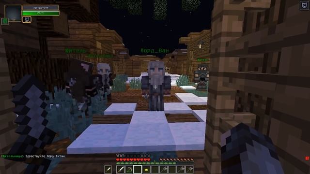 Я прожил 500 Дней За Лорда В Майнкрафт смотреть онлайн