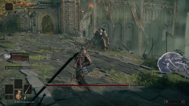 Первый серьёзный босс :: Elden Ring #3 смотреть онлайн