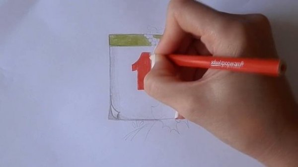 Как нарисовать простой рисунок к ДНЮ ЗНАНИЙ/492/A simple drawing for the day of knowledge