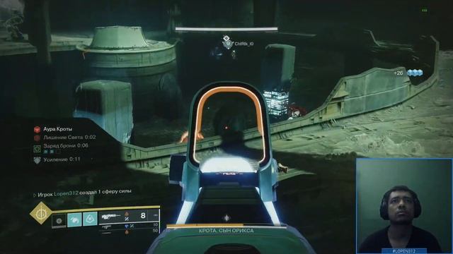 Destiny 2 | Все за одного, испытание на Мастере Краха Кроты | Печать Мечник смотреть онлайн