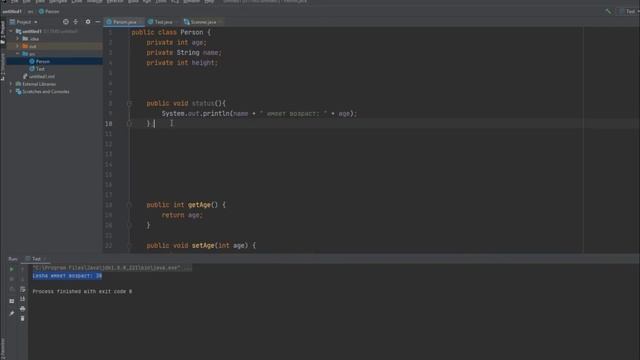 Java для начинающих / Классы смотреть онлайн