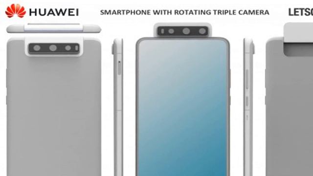 HUAWEI запатентовала смартфон с тройной откидной камерой.Huawei радует нас интересной новостью смотреть онлайн