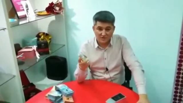 Отзыв на мужской аромат 054 Армель плюс кофе смотреть онлайн