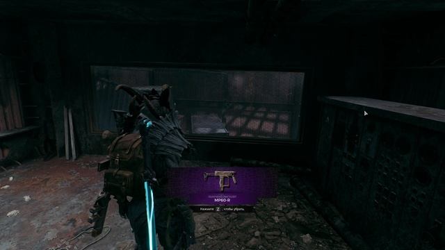 ГАЙД Remnant 2 - КАК ОТКРЫТЬ ЯЩИК ИЛИ СУНДУК ФОРДА В БЛОКЕ 13 И ГДЕ ВЗЯТЬ КОЛЬЦО СТРЕЛКА. смотреть онлайн