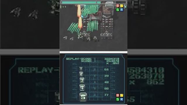 Ketsui Death Label Very Hard Mode (Sphinx) смотреть онлайн