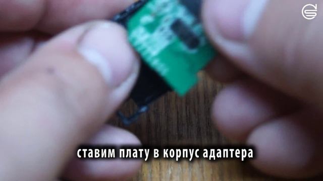 Ремонт карты памяти SD смотреть онлайн