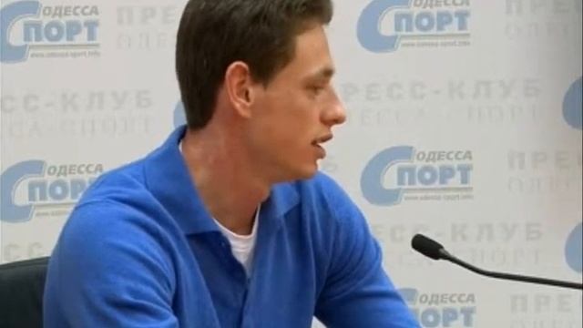 В пресс-клубе Одесса-Спорт Станислав Мельников смотреть онлайн