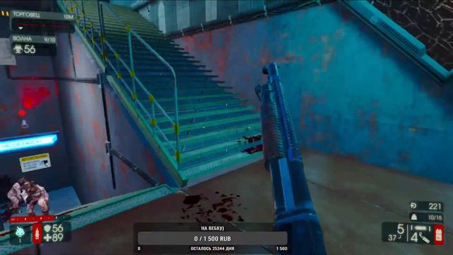 Стрим по Killing Floor 2/мочим зомбаков/общение в чате смотреть онлайн