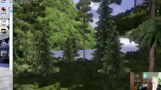 Строительство 