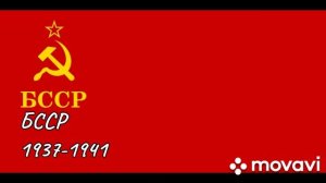 История флага Республики Беларусь