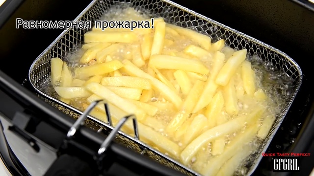 Обзор «GFgril GFF-05 Compact фритюрница, цвет черный» смотреть онлайн