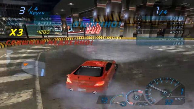 Hyundai Tiburon ДРИФТ в NFS UNDERGROUND смотреть онлайн