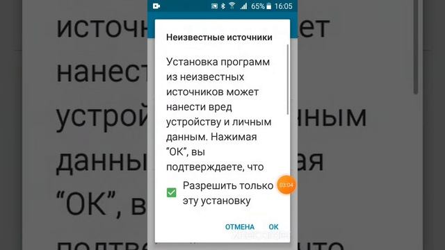 как скачать рисуем мультфильмы 2 мод все открыто смотреть онлайн