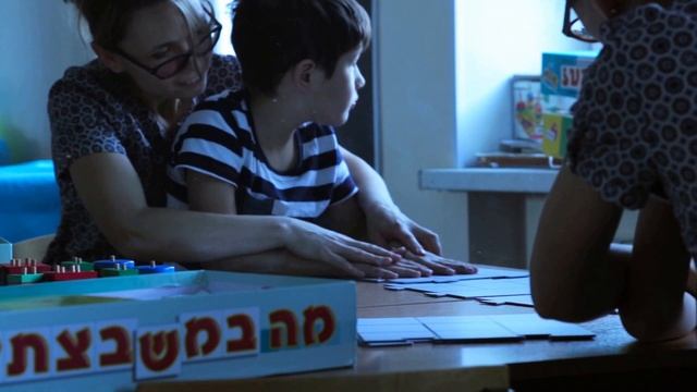 Глазами матери инструментальная музыка смотреть онлайн