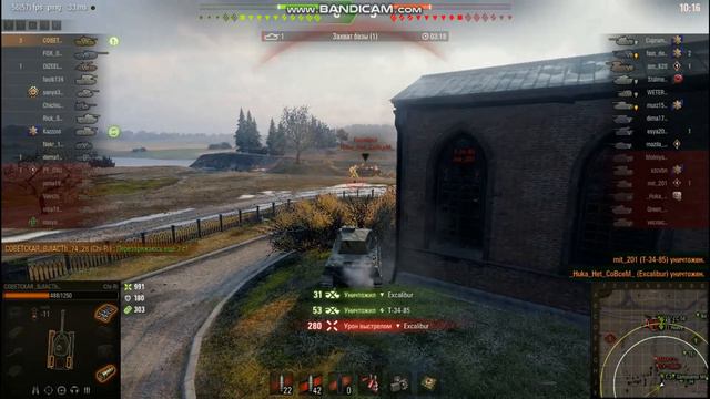 Type 5 Chi Ri кроме барабана ничего нет смотреть онлайн