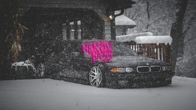 Xcho - Мой мир (Kartash & Zayachnikov Remix) ~BASS~ смотреть онлайн