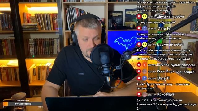 ? ПОЧИТУЛЬКИ ? Гарри Тертлдав смотреть онлайн