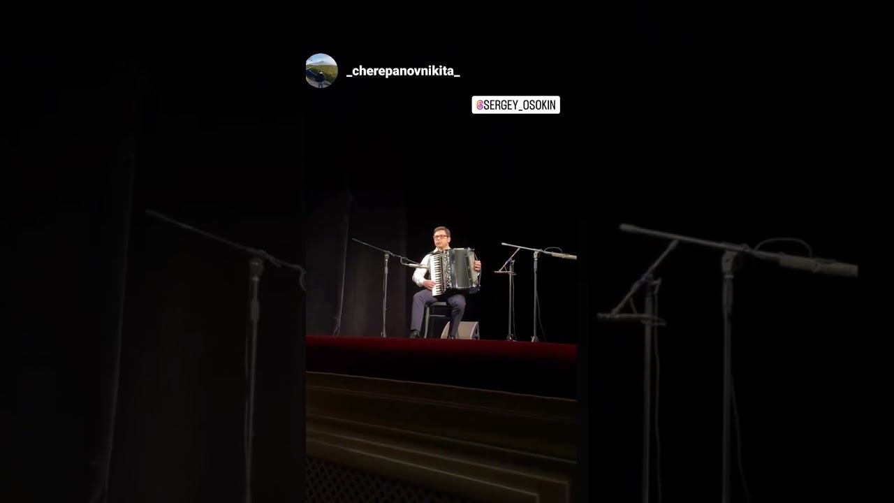 Дж.Шенбергер. Шепот. Таганрогский театр имени А.П.Чехова смотреть онлайн