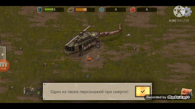 Обзор/реакция на игру MINI DAYZ 2 смотреть онлайн
