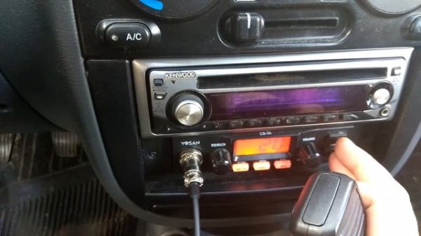 Летнее СиБи прохождение