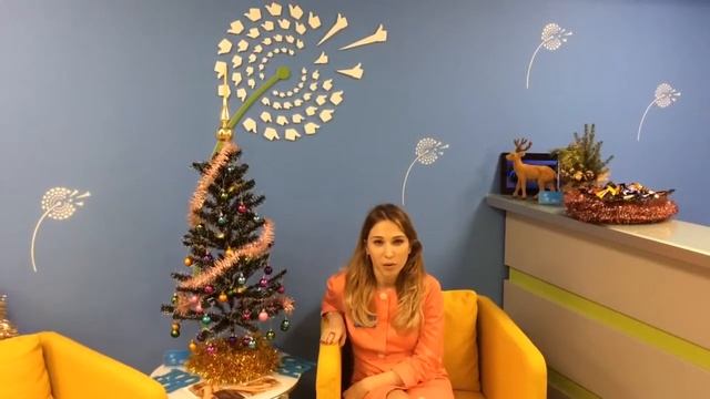 Новогоднее поздравление от клиники Эпилайк смотреть онлайн