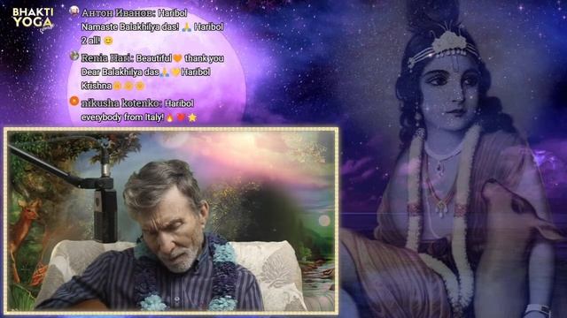 Изучение Бхагават-Гиты | Занятие #80 Бхакти-йога курс смотреть онлайн