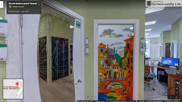 Фрамир - Жукова 41 смотреть онлайн