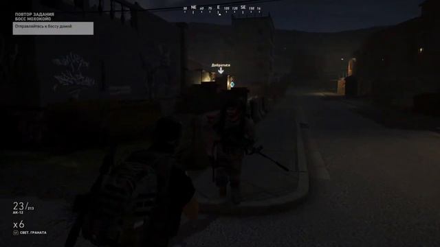 ANTONIO GHOST RECON operation gameplay смотреть онлайн