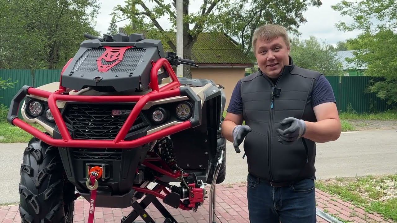 Не вздумай кататься на квадроцикле без этого! смотреть онлайн