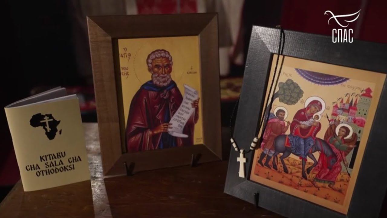 Мое интервью М. Бутиной и репортаж о наших приходах в Кении смотреть онлайн