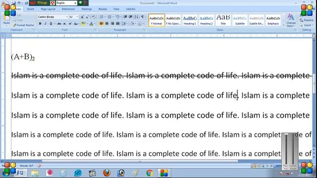 Microsoft Office 2007 Home 02 Bangla Tutoraial смотреть онлайн