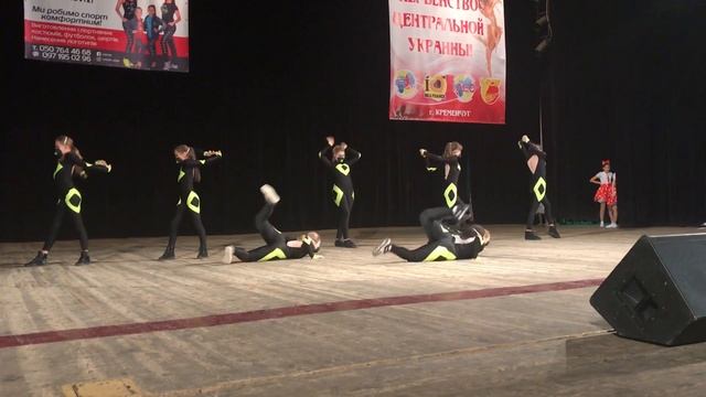 Vogue | TeRRa Dance Centre | Первенство Центральной Украины | 1 место смотреть онлайн
