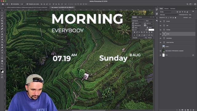 Практика | Уроки Photoshop 2022 | 12/16 урок смотреть онлайн