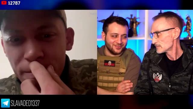 Дядя Слава, Макс Комикадзе нарезка-ВСУ скажи 300 смотреть онлайн