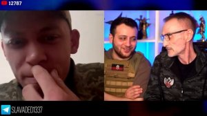 Дядя Слава, Макс Комикадзе нарезка-ВСУ скажи 300