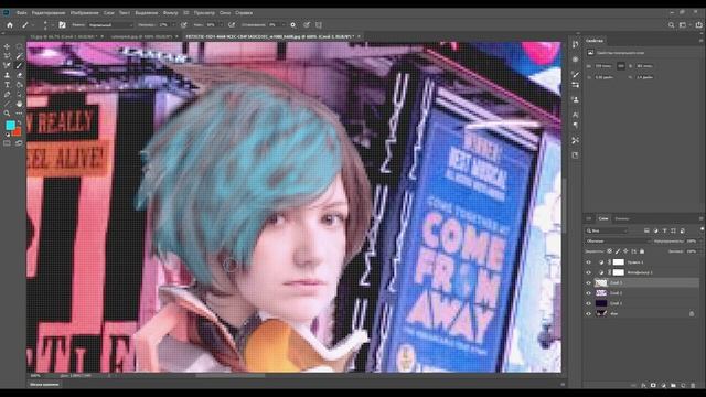 Adobe Photoshop CyberPunk Stilida Foto Montaj | CyberPunk Стилида Фото Монтаж смотреть онлайн