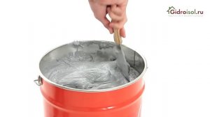 Герметик бутилкаучуковый ТехноНИКОЛЬ №45