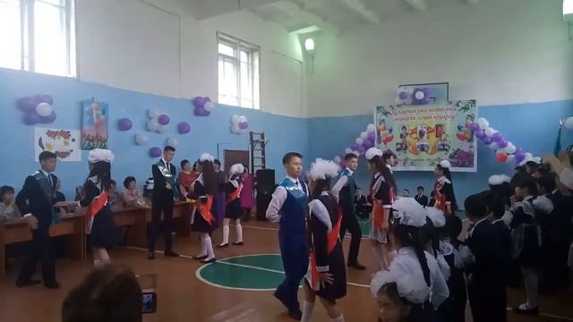 2018 жылғы түлектер вальсі! смотреть онлайн