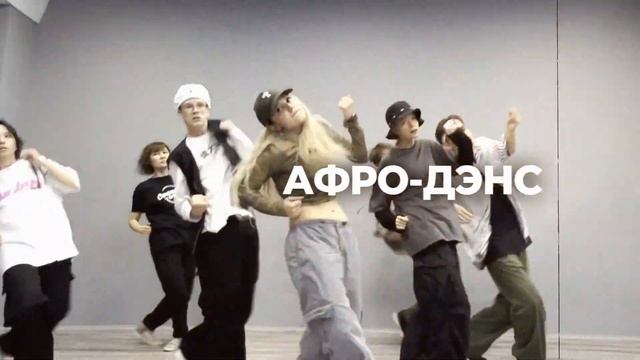 BROOKLYN DANCE SCHOOL смотреть онлайн