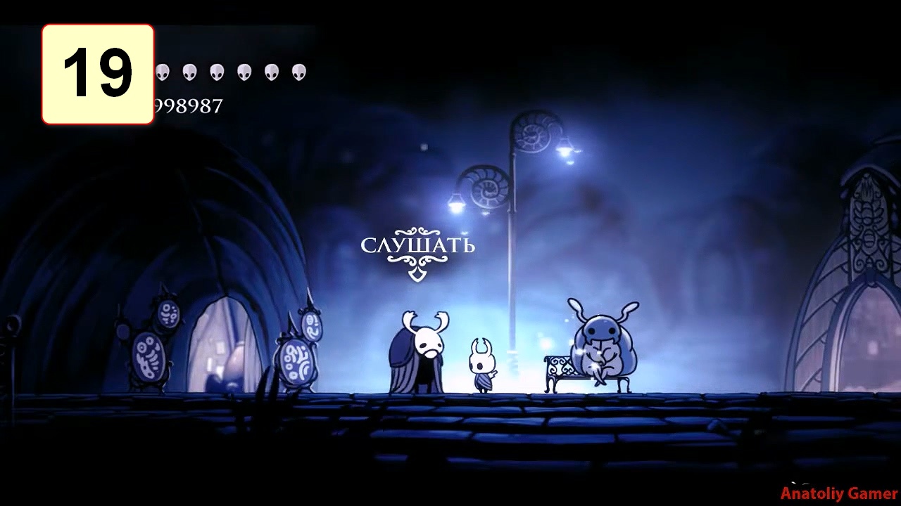 Прохождение ►Hollow Knight◄【• Выпуск• #19】