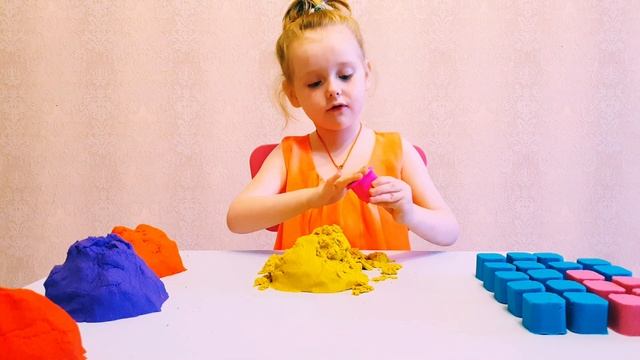 Как сделать радужный домик из кинетического песка. Учим цвета для детей видео смотреть онлайн